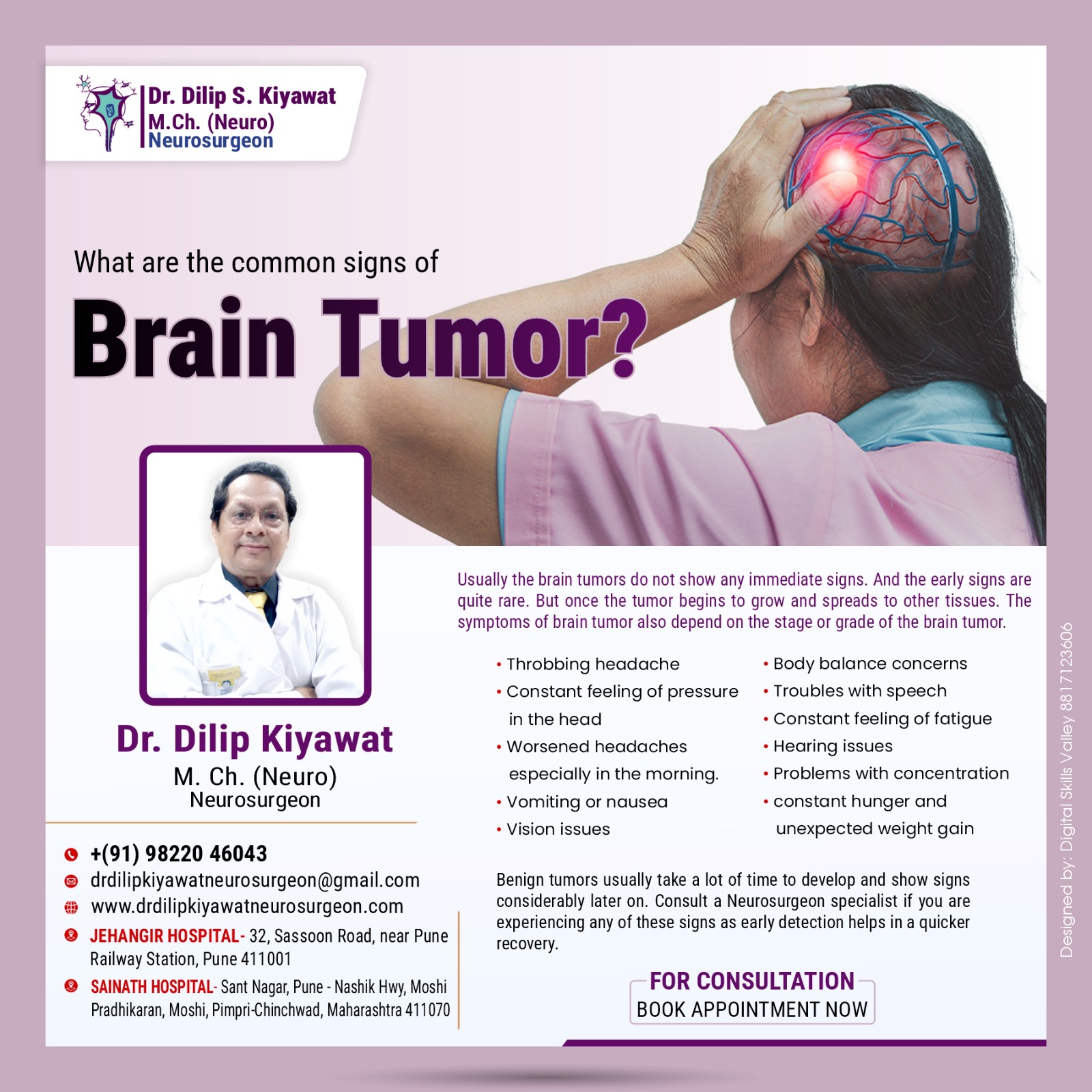 Common Signs of Brain Tumor
