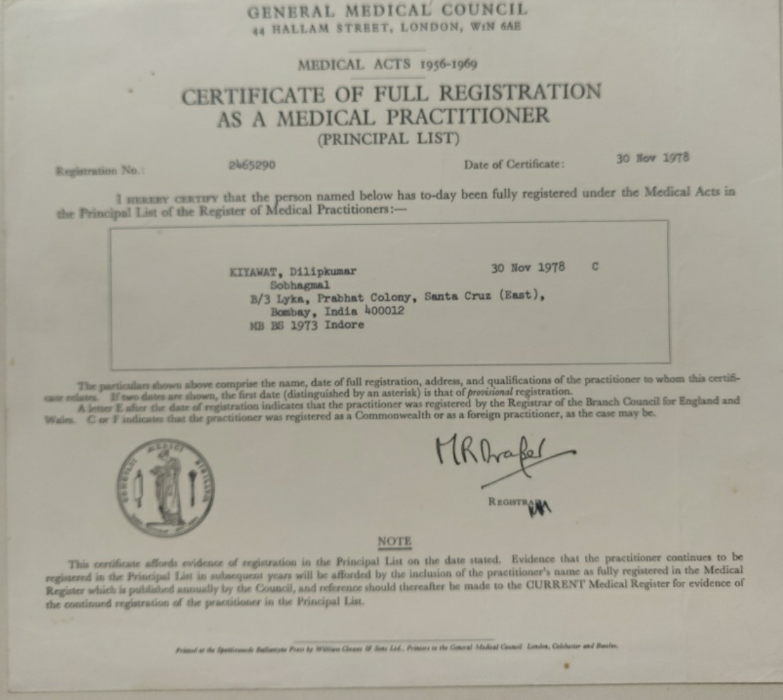 Certificate 1