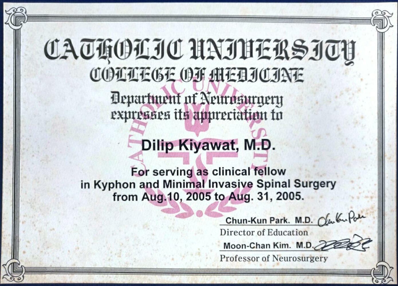 Certificate 8