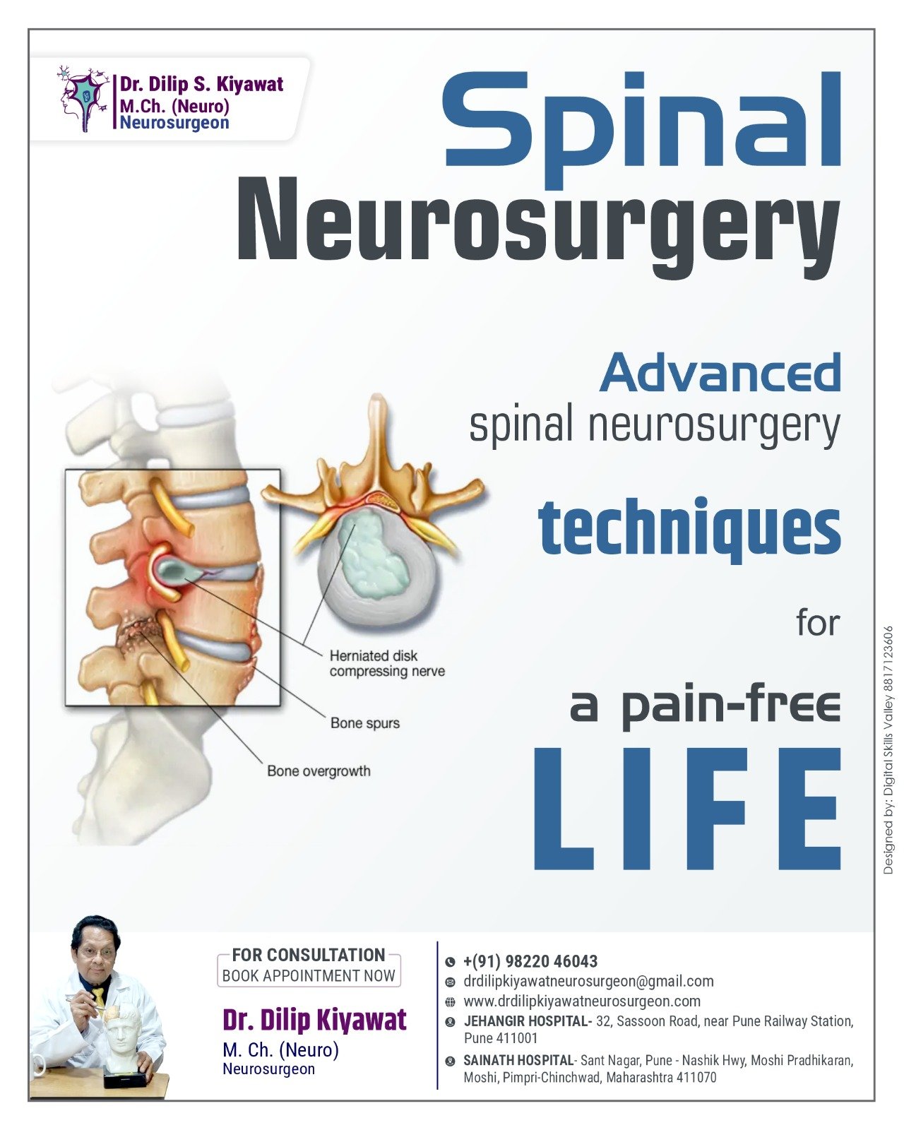 Spinal Neurosurgery Techniques