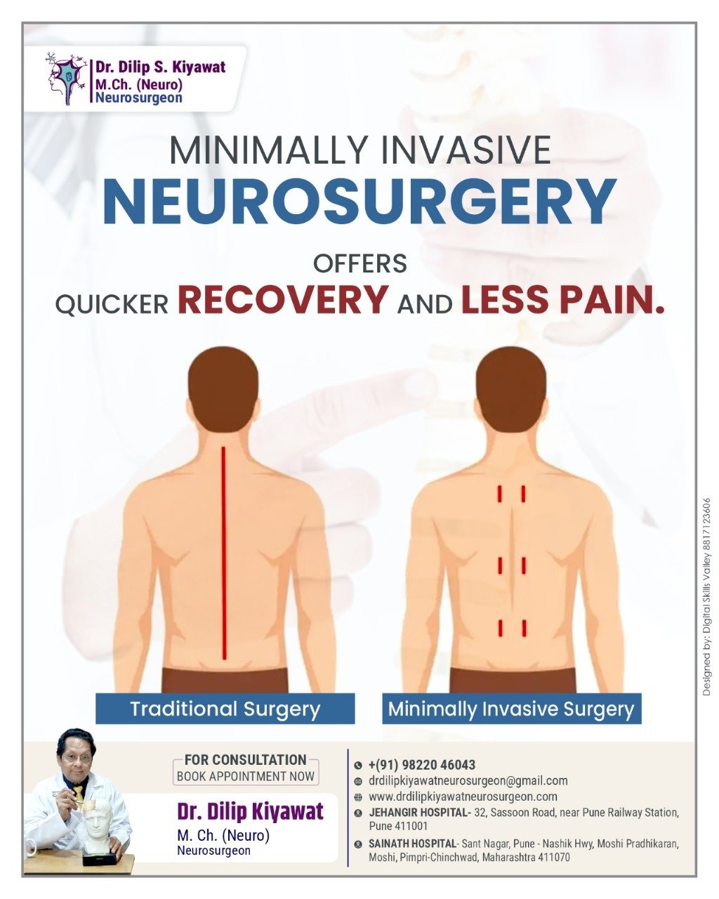 minimally invasive neurosurgery