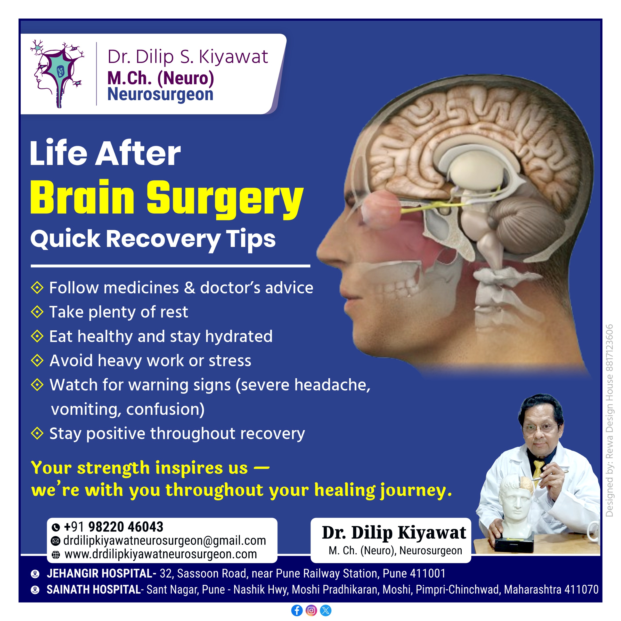 life after brain surgery recovery