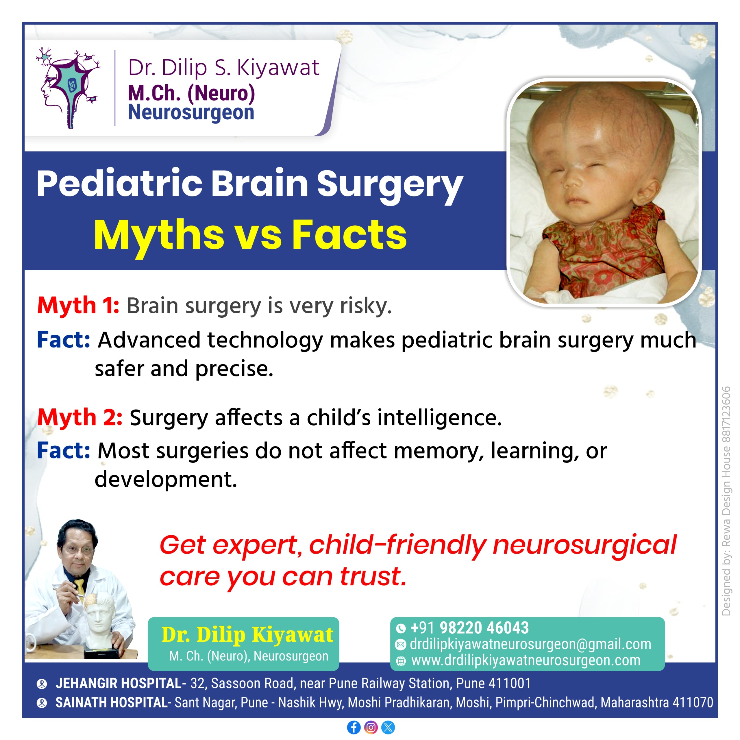 pediatric brain surgery facts