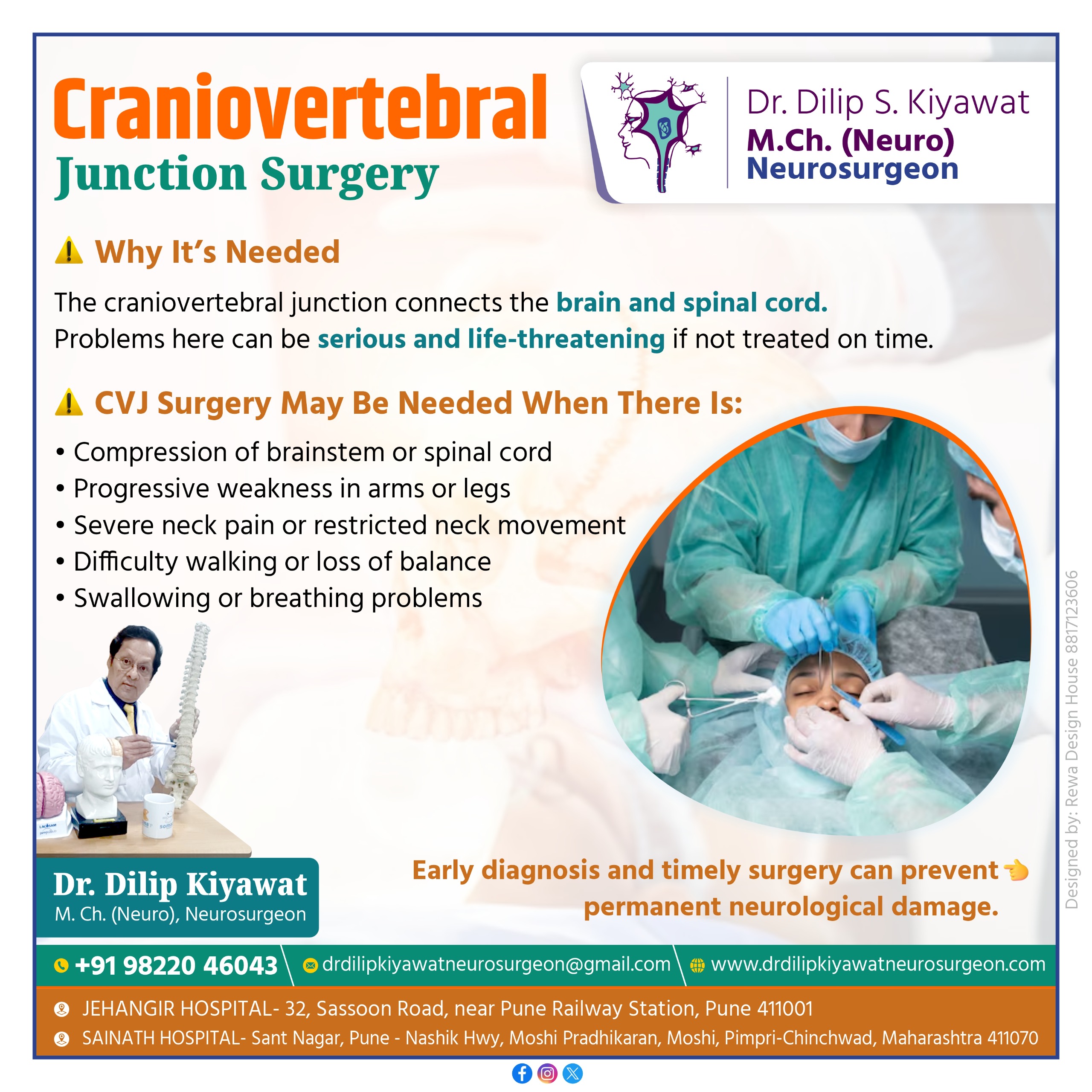 Craniovertebral junction surgery in Pune by Dr Dilip Kiyawat